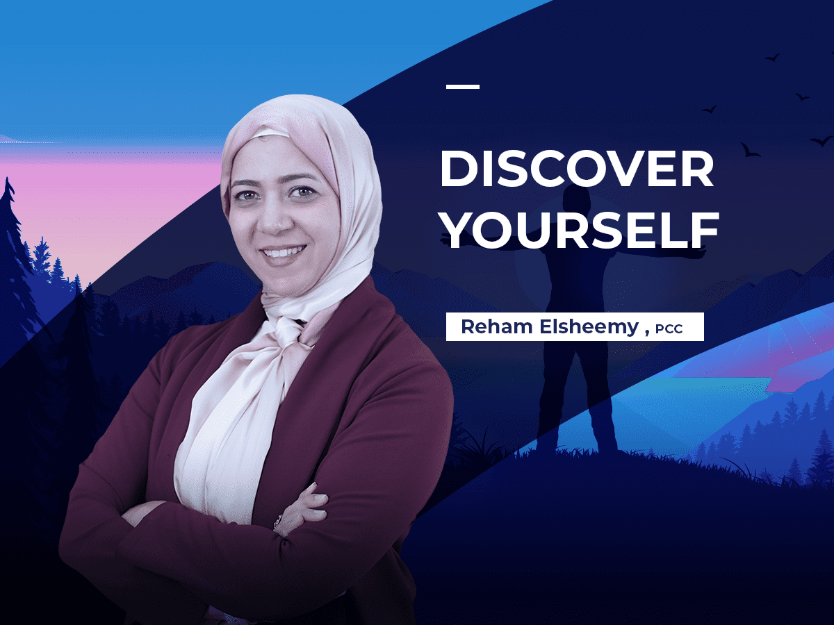Discover Yourself 