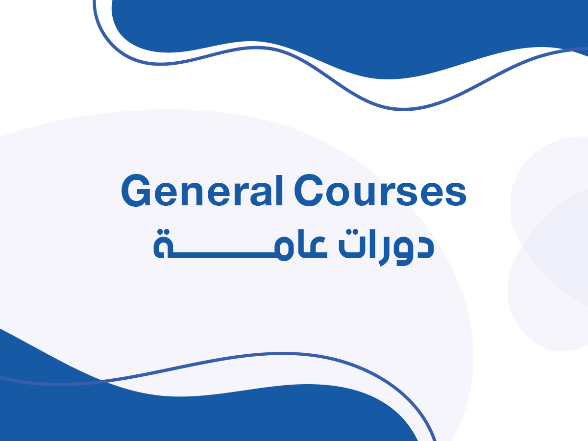 General Courses